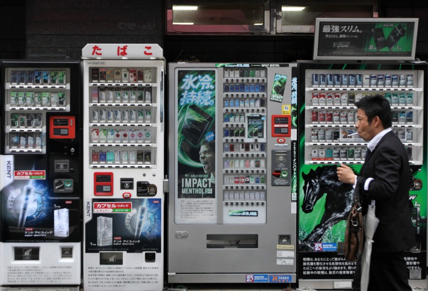 n-vendingmachines-a-20140925.jpg